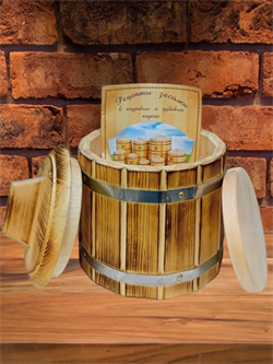 Кадка обожжённая 10 л 1819